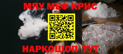 герыч Кинель