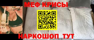 герыч Кинель