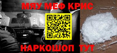 амф Кингисепп