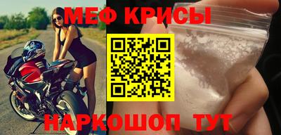 соль курить ск Кимры