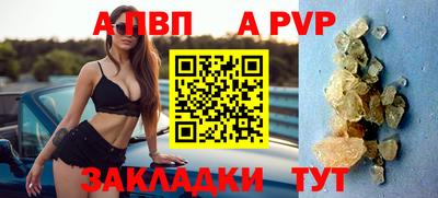 соль курить ск Кимры