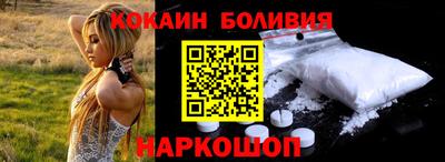 герыч Кинель