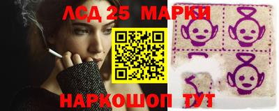 соль курить ск Кимры