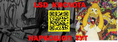 амф Кингисепп