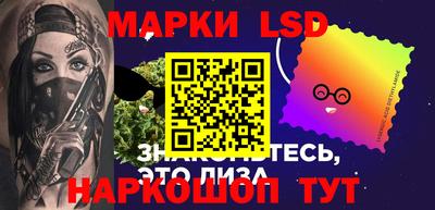 амф Кингисепп