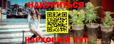 соль курить ск Кимры