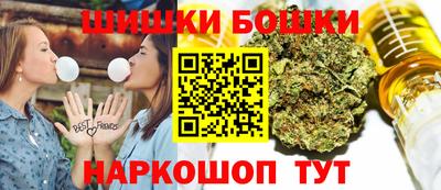 герыч Кинель