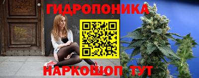 герыч Кинель