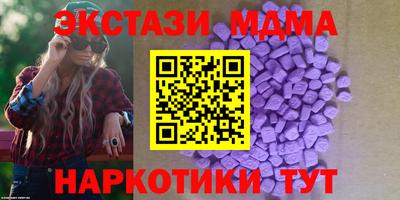 герыч Кинель