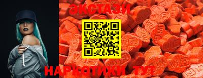соль курить ск Кимры