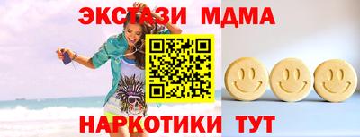 герыч Кинель