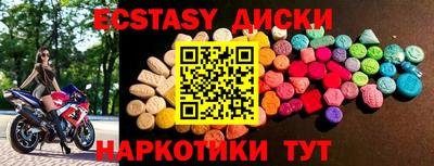 соль курить ск Кимры