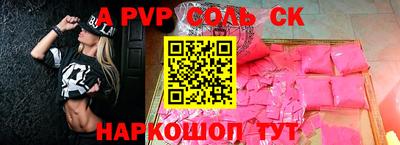амф Кингисепп