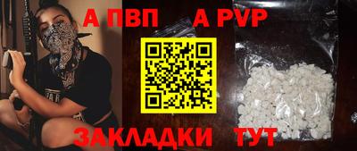 соль курить ск Кимры