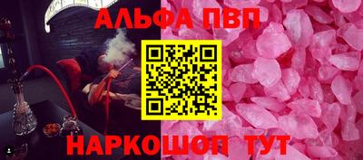 соль курить ск Кимры
