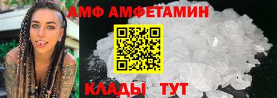соль курить ск Кимры
