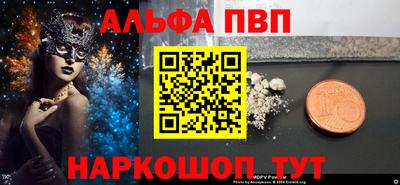 герыч Кинель