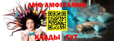 соль курить ск Кимры