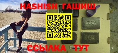 амф Кингисепп