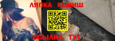 амф Кингисепп