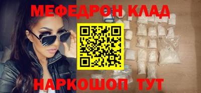 амф Кингисепп