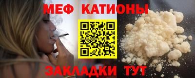 амф Кингисепп