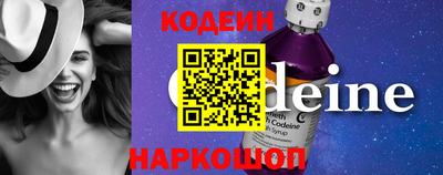 амф Кингисепп