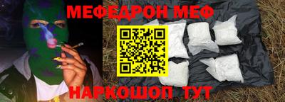 герыч Кинель