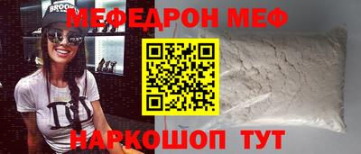 соль курить ск Кимры