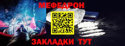 соль курить ск Кимры