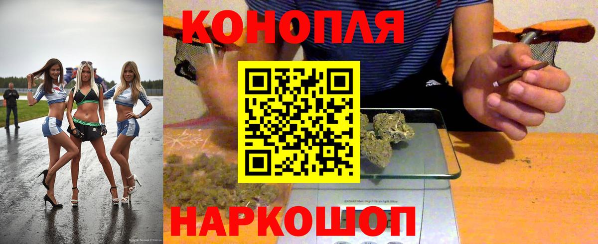 NBOMe Корсаков